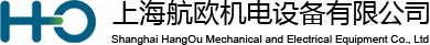 Shanghai Hang Ou Mechanical & Electrical Equipment Co., Ltd